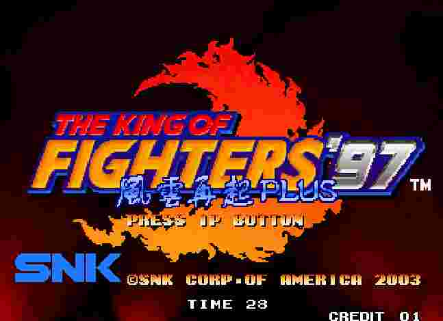 The King of Fighters 97 Plus